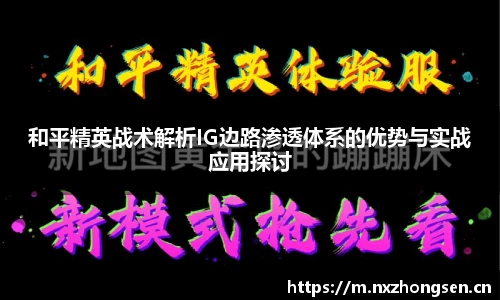 大满贯平台