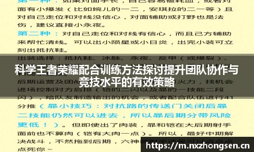 大满贯平台app