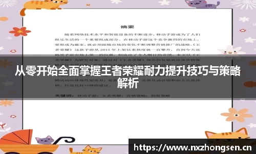 pg大满贯平台