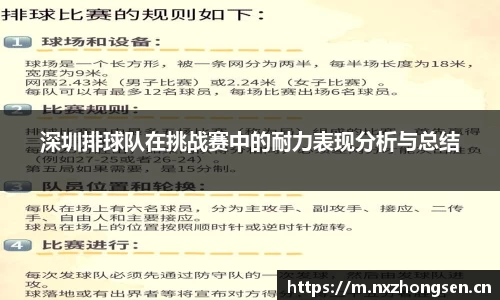 大满贯官方