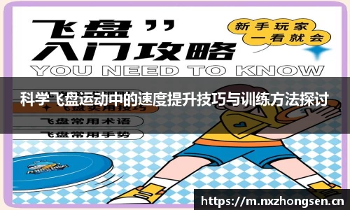 大满贯平台