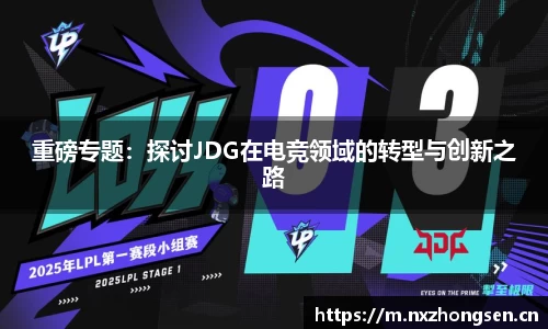 大满贯官方